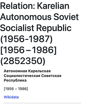 Relation: Karelian Autonomous Soviet Socialist Republic (1956-1987) [1956 – 1986] (2852350)